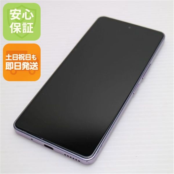 �¿��ݾ� ���� ���󤷤�ե��ߥ꡼���ޥ� A303ZT ��٥����