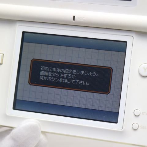 �¿��ݾ��� ������� �˥�ƥ�ɡ�DS Lite �饤�� �ۥ磻��  �������