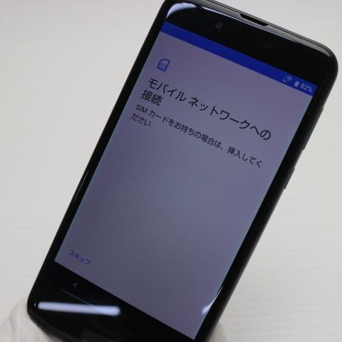 ¿ݾ  SH-01K AQUOS sense ֥å  