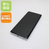 �¿��ݾ� Ķ���� SO-01L Xperia XZ3 �ۥ磻�ȥ���С� ���� �����