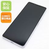安心保証 良品中古 SoftBank Xperia 10 IV A202SO ホワイト
