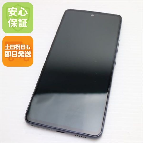 �¿��ݾ� Ķ���� Galaxy A53 5G SCG15 ��������֥�å�