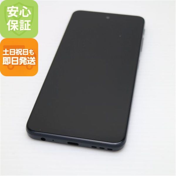 ¿ݾ Ʊ SIMե꡼ moto g52j 5G 󥯥֥å