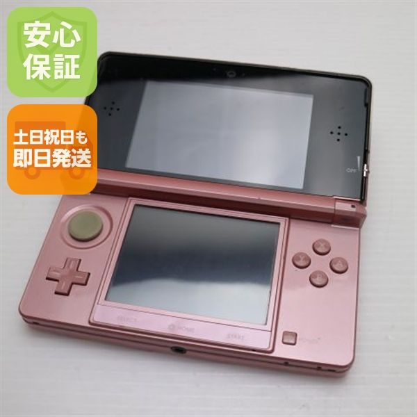 �¿��ݾ��� ���� �˥�ƥ�ɡ�3DS �ߥ��ƥ��ԥ�  �������