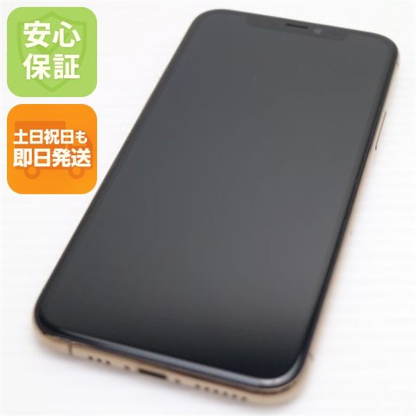 �¿��ݾ� ����Ʊ�� SIM�ե꡼ iPhone 11 Pro 256GB  ������� �����