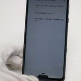 ¿ݾ Ķ SH-04L AQUOS R3 ץߥ֥å  