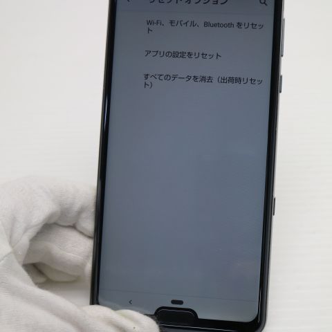 ¿ݾ Ķ SH-04L AQUOS R3 ץߥ֥å  