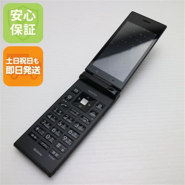 ¿ݾ Ƚ  SoftBank 501KC DIGNO  ֥å  