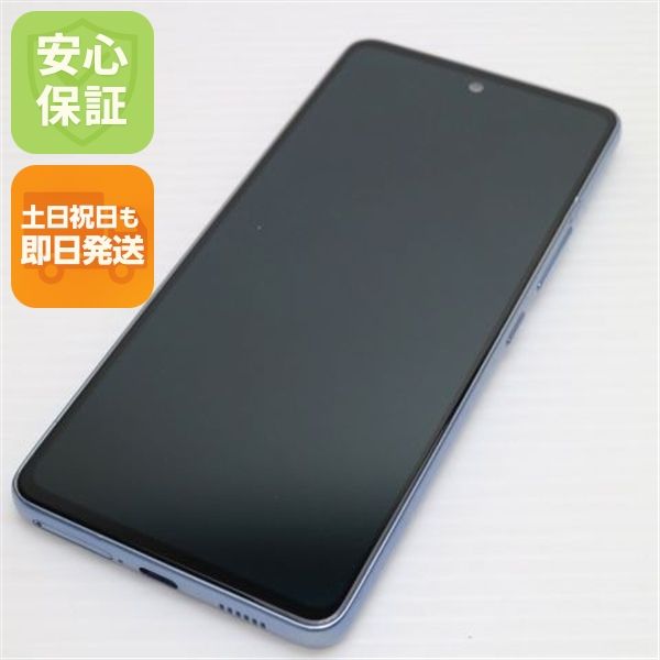 ¿ݾ Ʊ Galaxy A53 5G SC-53C ֥롼