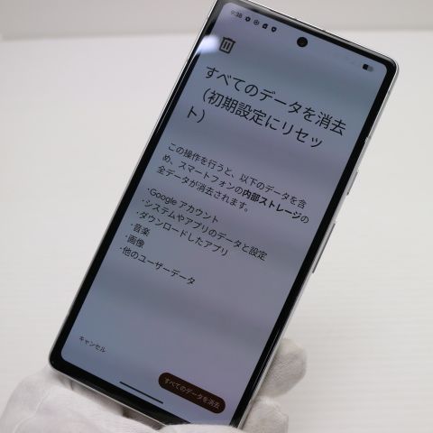 �¿��ݾ� Ķ���� Google Pixel 7a Snow