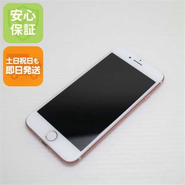 ¿ݾ  SIMե꡼ iPhone7 128GB   