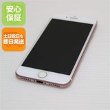 �¿��ݾ��� Ķ���� SIM�ե꡼ iPhone7 128GB �������������  �������