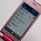 �¿��ݾ��� Ƚ��� ���� SoftBank 501KC DIGNO �������� �ԥ�  �������