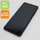 ¿ݾ Ʊ SIMե꡼ Xperia 10 III Lite ֥å 