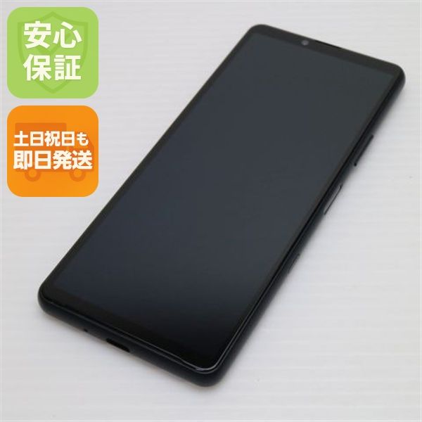 ¿ݾ Ʊ SIMե꡼ Xperia 10 III Lite ֥å 