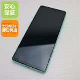 ¿ݾ Ʊ Xperia 10 IV SOG07 ߥ