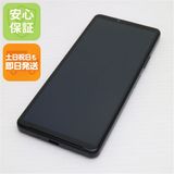 ¿ݾ Ķ Xperia 10 IV SOG07 ֥å