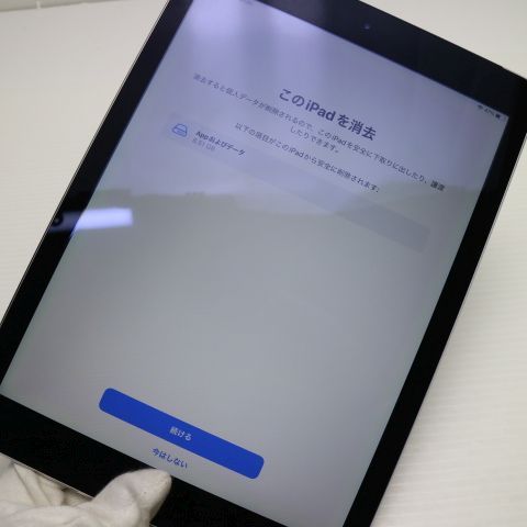 ¿ݾ Ķ au iPad Air 2 Cellular 16GB ڡ쥤  