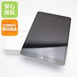 ¿ݾ ̤ iPad 9 Wi-Fi 64GB С