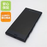 ¿ݾ  SO-02J Xperia X Compact ֥å  