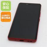 ¿ݾ  SIMե꡼ Rakuten Hand 5G ॾå