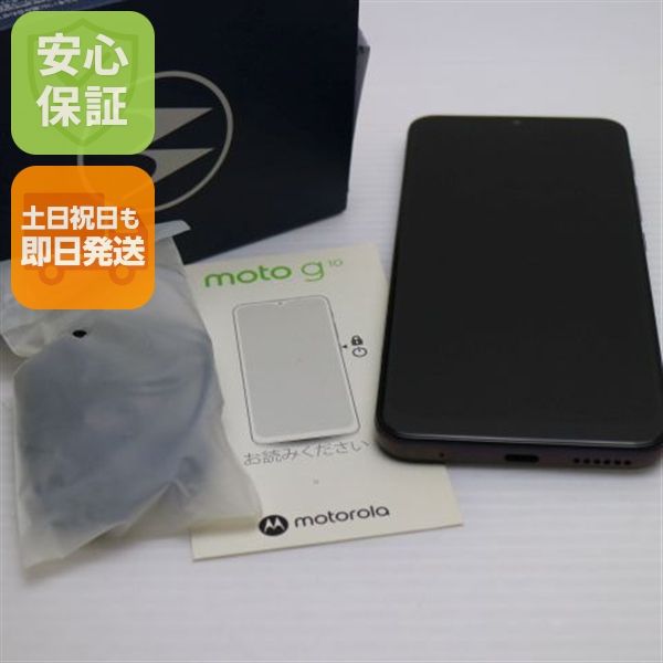 �¿��ݾ� ������� SIM�ե꡼ moto g10 �������饰�饤 �����