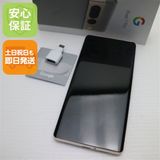 安心保証 超美品 SIMフリー Google Pixel 7 Pro 128GB ヘーゼル