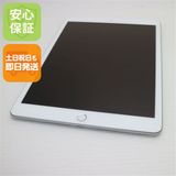 �¿��ݾ� Ķ���� iPad ��8���� Wi-Fi 32GB ����С� ¨��ȯ�� ������ȯ��