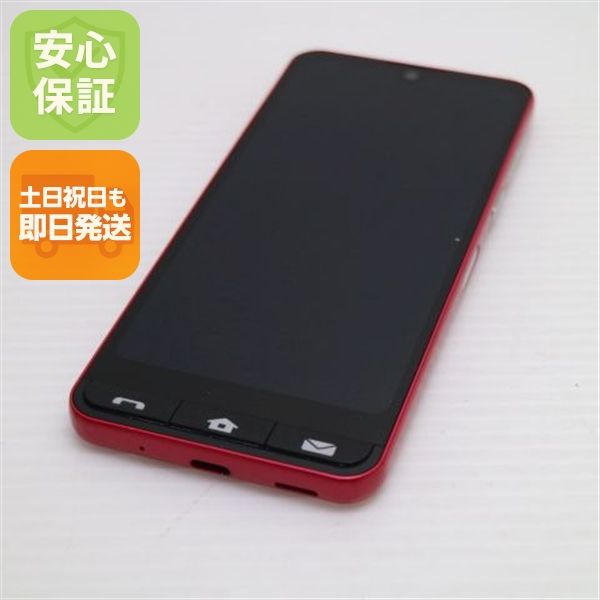 �¿��ݾ� ���� BASIO active ��å�