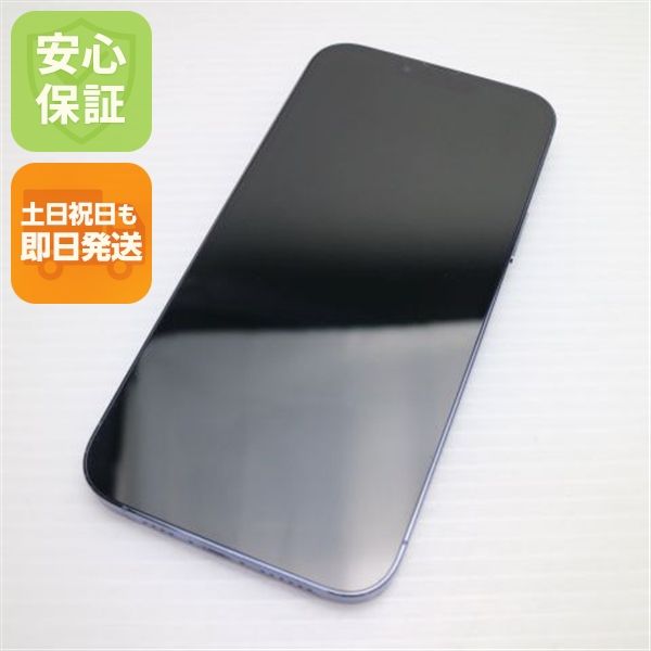 �¿��ݾ� ���� SIM�ե꡼ iPhone13 Pro Max 128GB ������֥롼