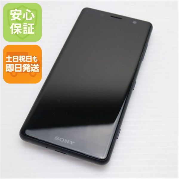 ¿ݾ  SO-05K Xperia XZ2 Compact ֥å  