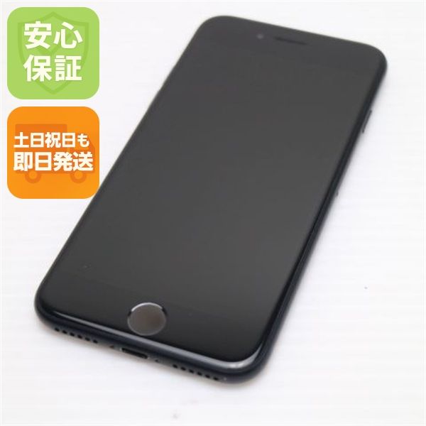 �¿��ݾ� Ķ���� SIM�ե꡼ iPhone SE ��2���� 64GB �֥�å� �����