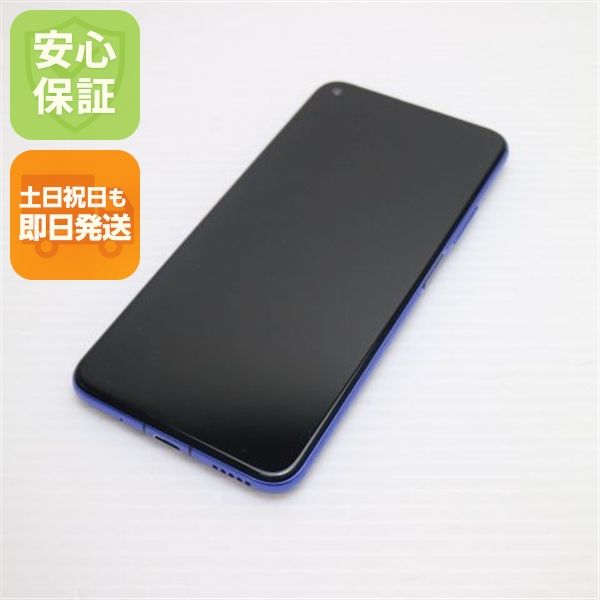 HUAWEI nova 5T 商品一覧｜ムスビー【中古スマホ・中古タブレット専門 