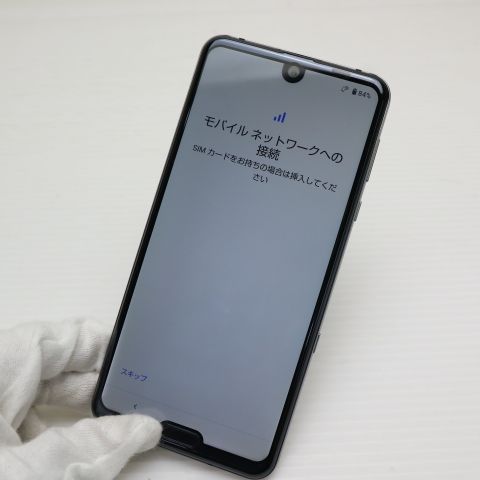 �¿��ݾ� ���� SH-04L AQUOS R3 �ץ�ߥ���֥�å� ���� �����