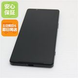 ¿ݾ Ķ Xperia 1 IV SOG06 ֥å