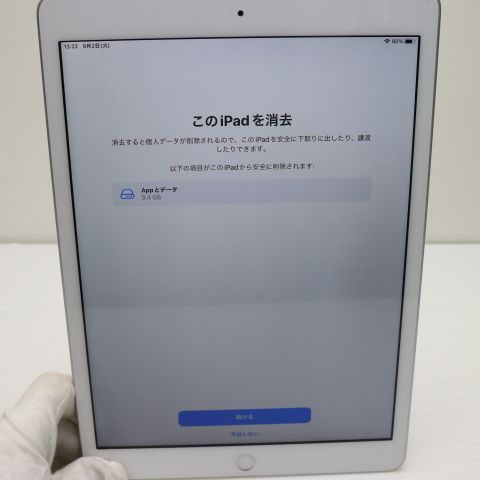¿ݾ Ķ SIMե꡼ iPad7 7 32GB  С 