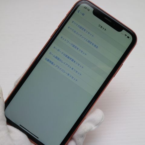 �¿��ݾ� Ķ���� SIM�ե꡼ iPhoneXR 64GB ������� �ԥ� ���� �����