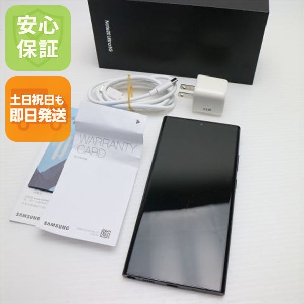  SIMե꡼ Galaxy Note 20 Ultra 5G ߥƥå֥å