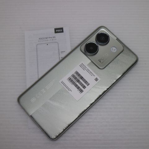 ¿ݾ ̤ SIMե꡼ POCO M7 Pro 5G С