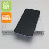 ¿ݾ ̤ AQUOS wish2 SH-51C ֥롼