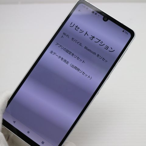 �¿��ݾ� Ķ���� SH-54B AQUOS sense6 ����С� �����