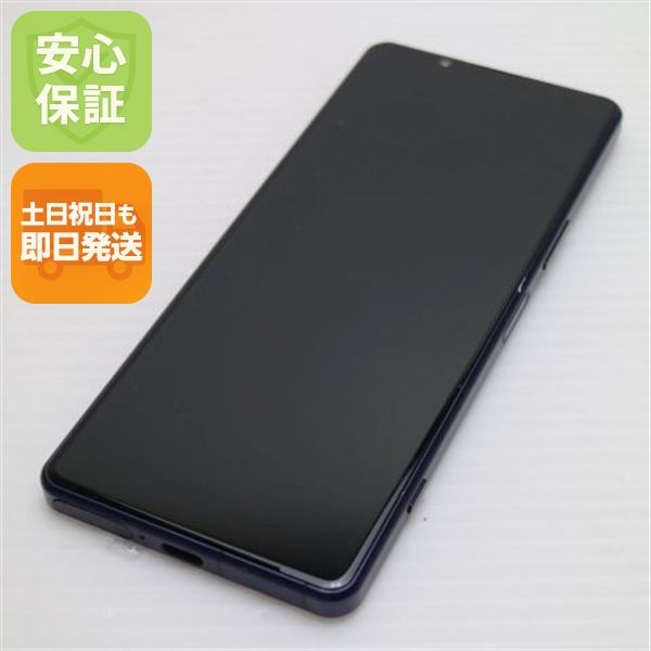 �¿��ݾ� ���� Xperia 5 IV SO-54C �ѡ��ץ�