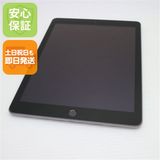 Ķ iPad 5 Wi-Fi 128GB ڡ쥤