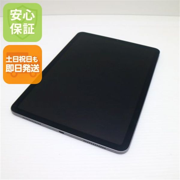 �¿��ݾ� ���� iPad Air ��4���� Wi-Fi 64GB ���ڡ������쥤 ������ȯ��