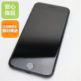 安心保証付 新品同様 SIMフリー iPhone8 64GB スペースグレイ ブラック 中古本体