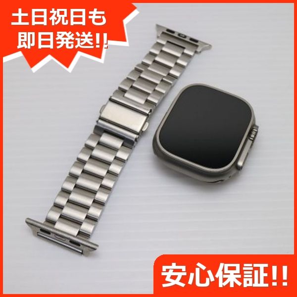 Apple Watch Ultra 商品一覧｜ムスビー【中古スマホ・中古タブレット 