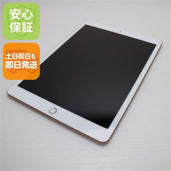 �ݾ� ���� SIM�ե꡼ iPad7 ��7���� Wi-Fi+Cellular 32GB  �������