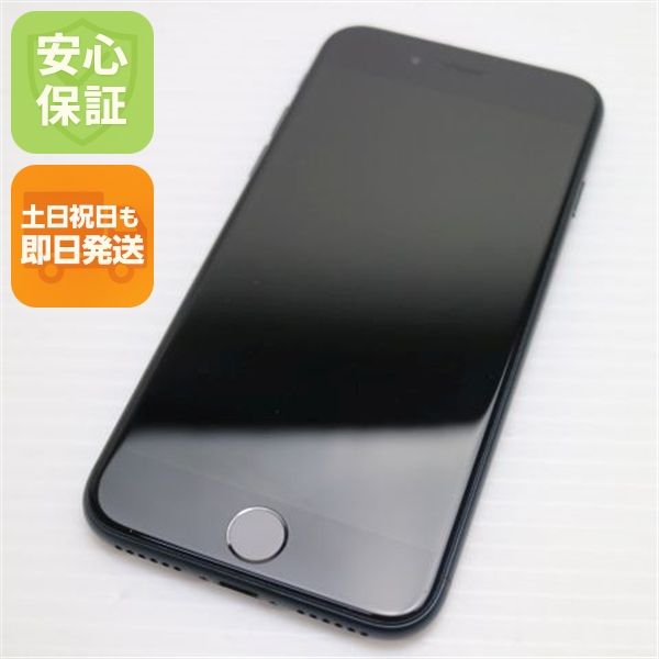 �¿��ݾ� ����Ʊ�� SIM�ե꡼ iPhone SE3 ��3���� 128GB �ߥåɥʥ���