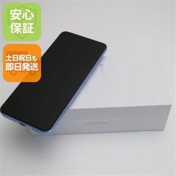 ¿ݾ ̤ SIMե꡼ Xiaomi 13T Pro ֥롼