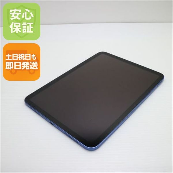 ¿ݾ  iPad 10 Wi-Fi 64GB ֥롼